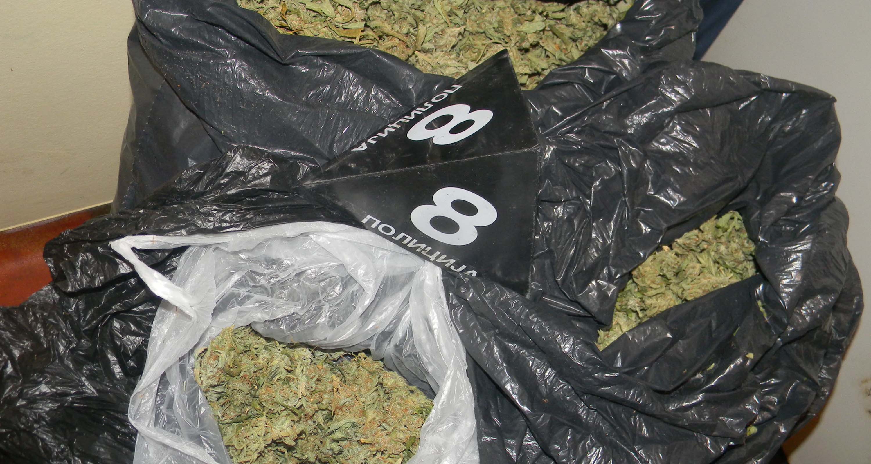 Zaplenjeno više od 20 kg marihuane