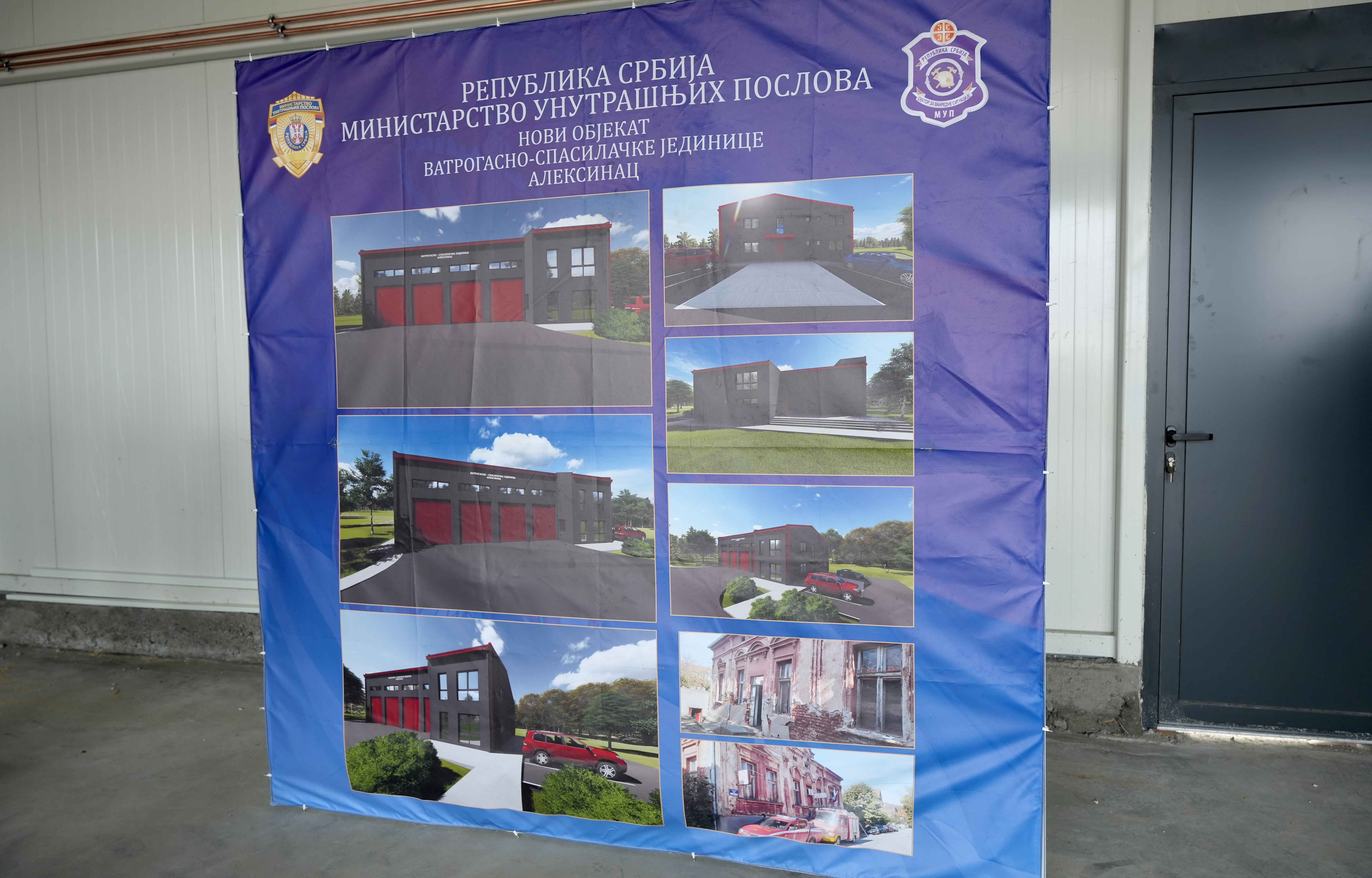 Министар унутрашњих послова Братислав Гашић обишао завршне радове на објекту Ватрогасно-спасилачког одељења у Алексинцу