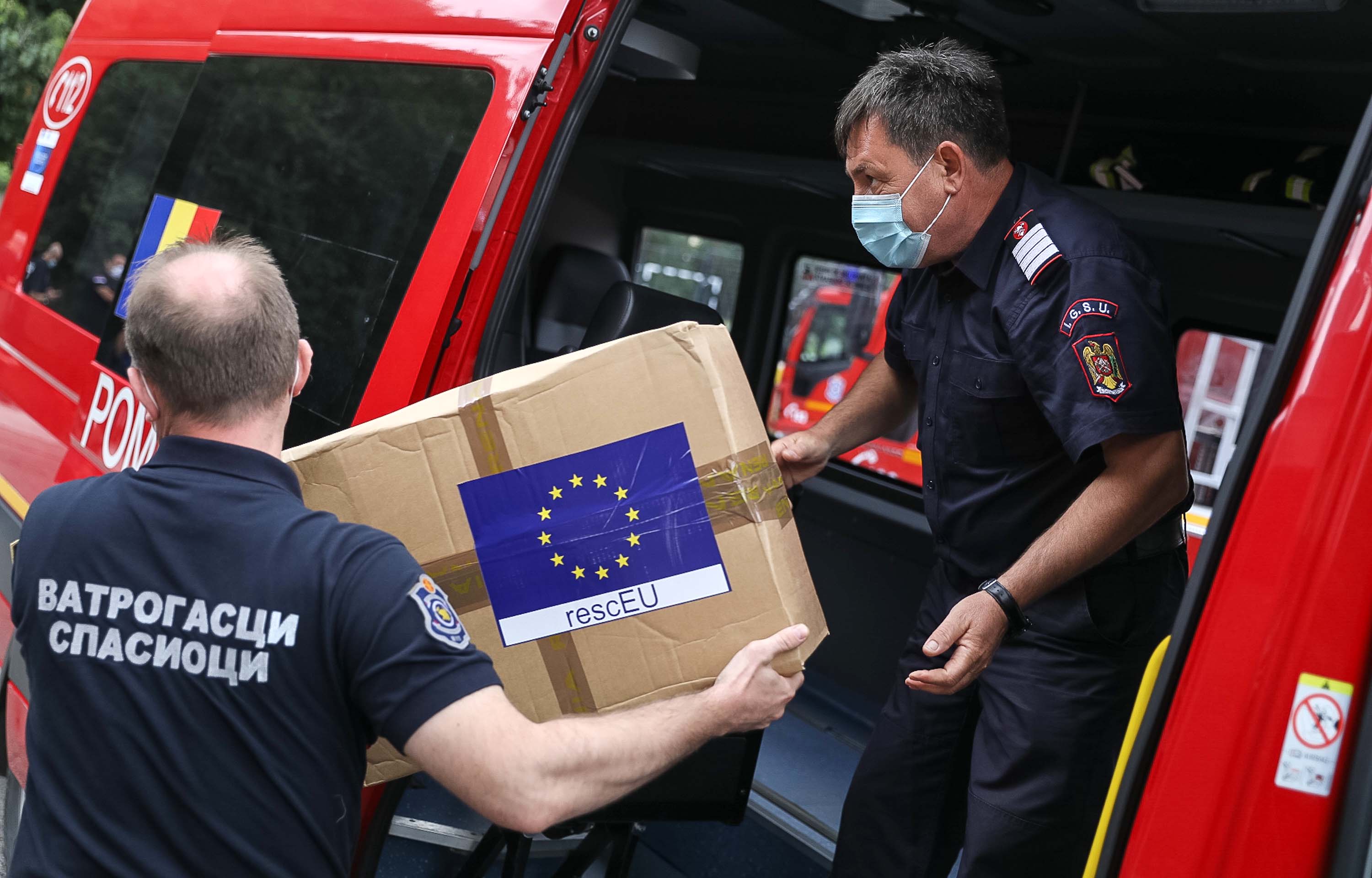 Evropska unija donirala 10.000 zaštitnih maski Republici Srbiji
