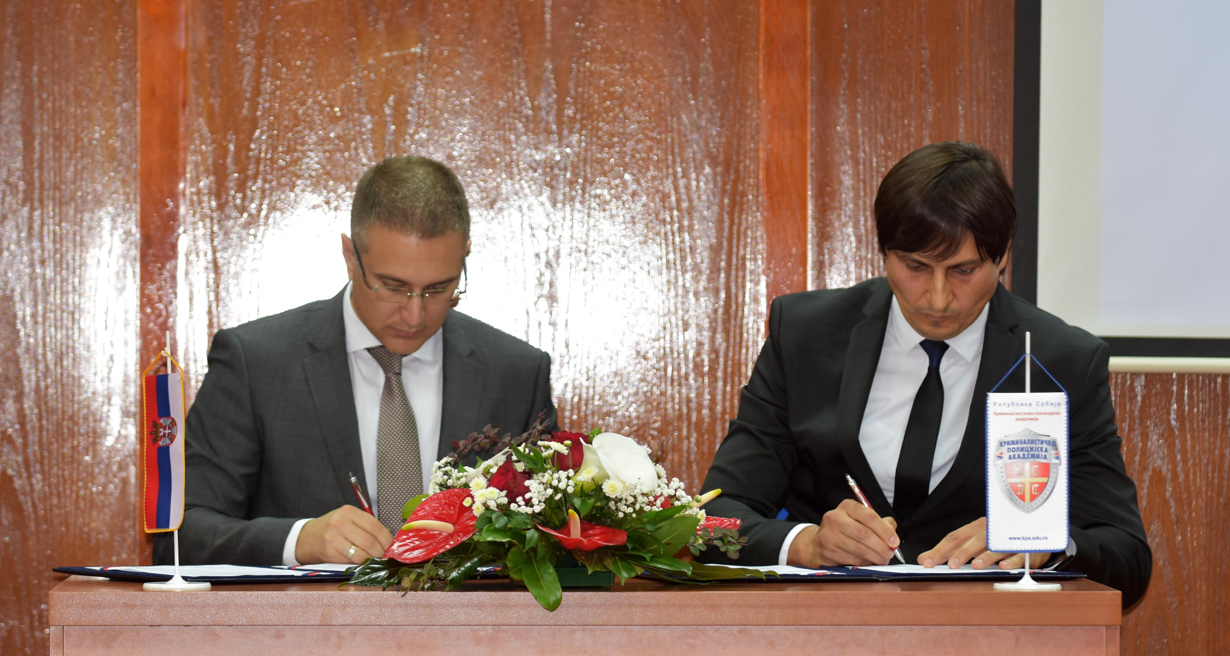 Potpisan Ugovor o poslovnoj saradnji između MUP-a i KPA