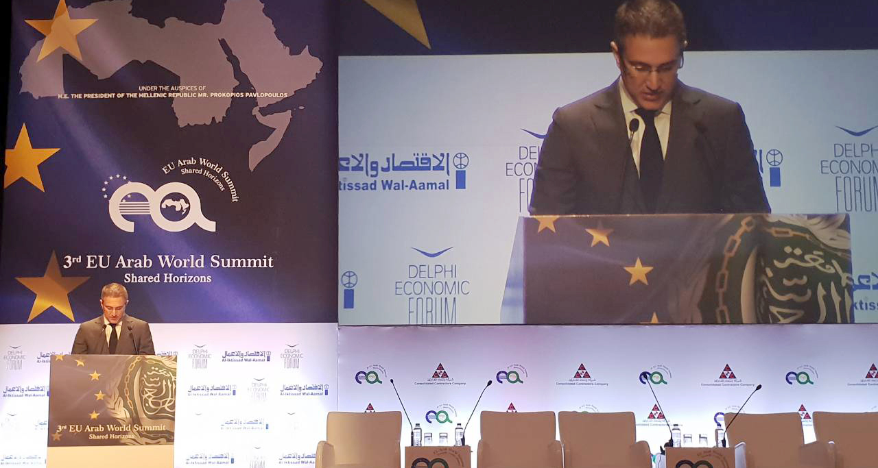Стефановић на Трећем самиту ЕУ–Арапски свет поручио да Србија жели да се позиционира као кредибилан и одговоран партнер