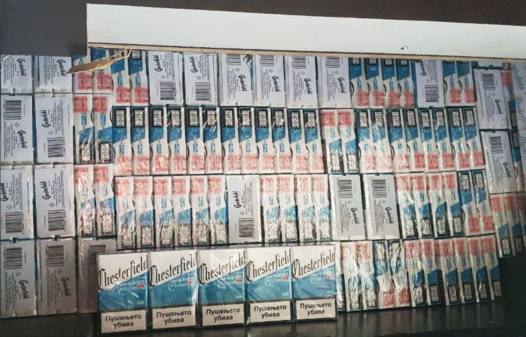 На ГП Хоргош у аутобусу пронађено 8.250 паклица цигарета