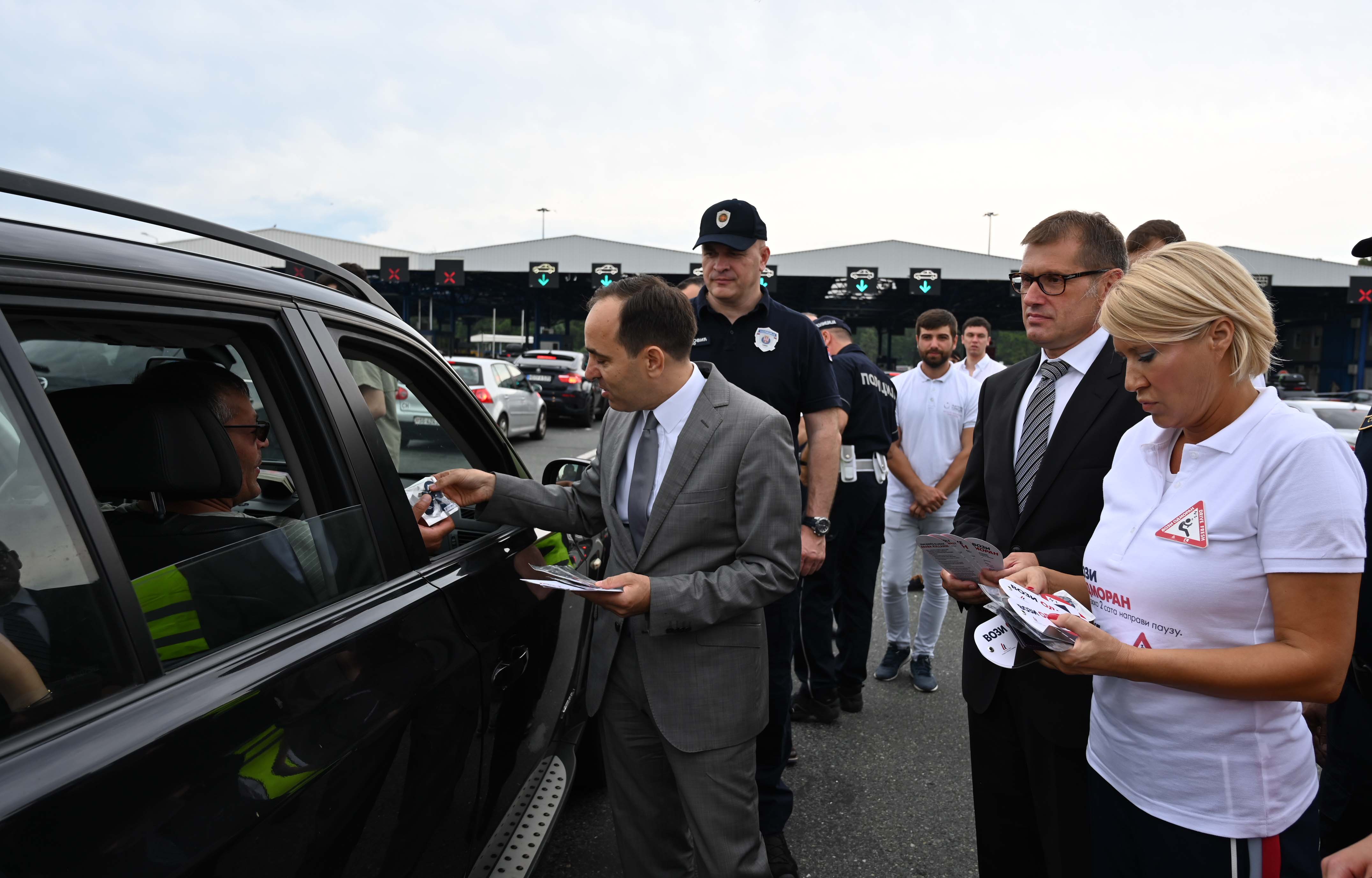 MУП и Агенција за безбедност саобраћаја уз подршку Амбасаде Турске у Београду започели кампању „Вози одморан“