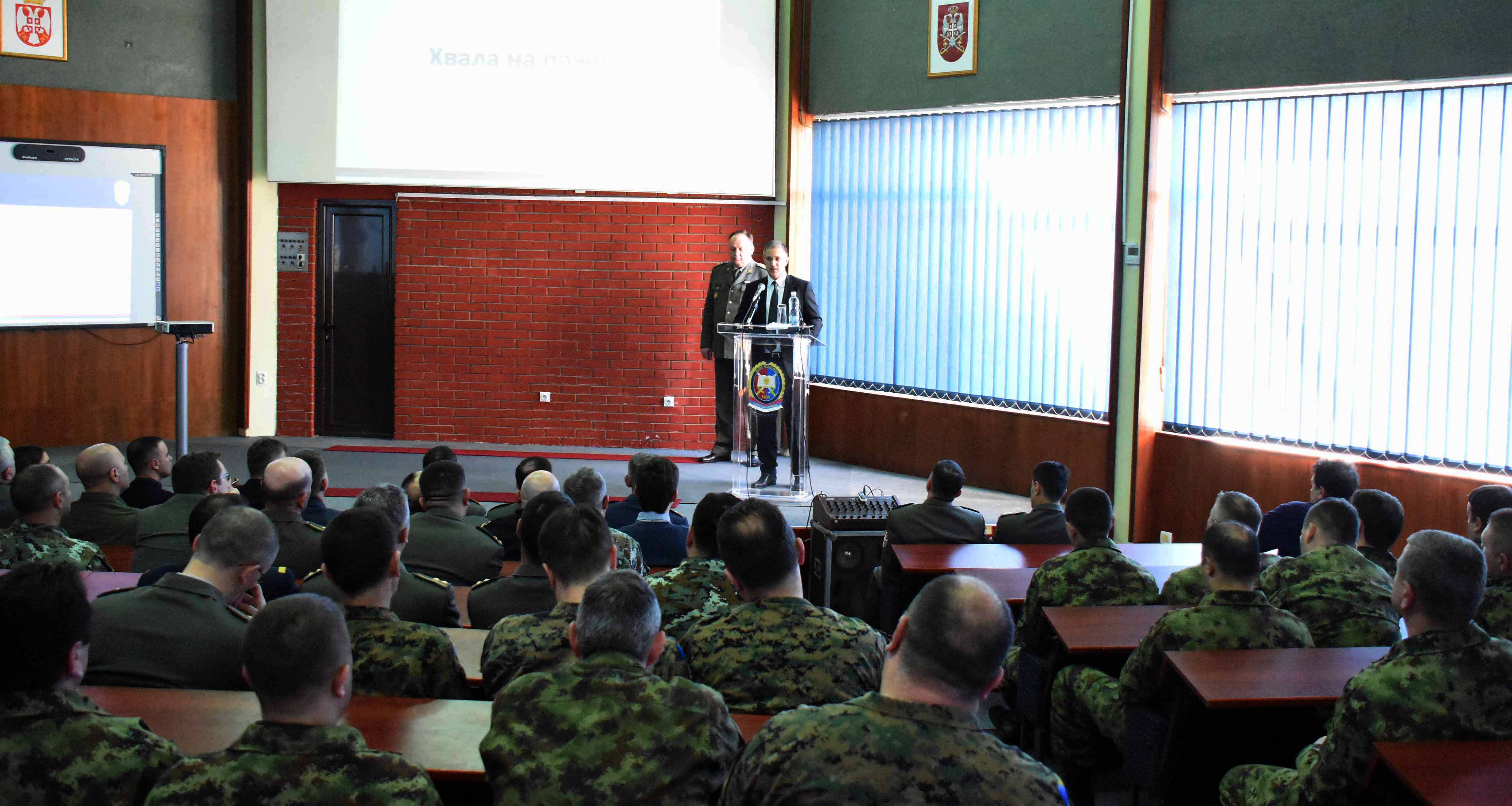 Stefanović održao predavanje polaznicima  7. klase Visokih studija bezbednosti i odbrane
