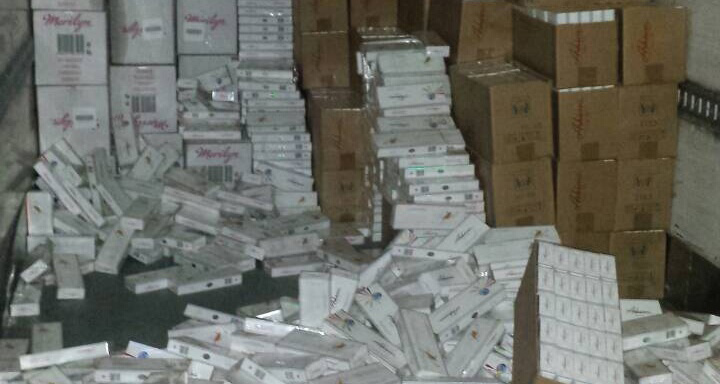 Zaplenjeno 257.780 paklica cigareta čija je procenjena vrednost oko 42 miliona dinara