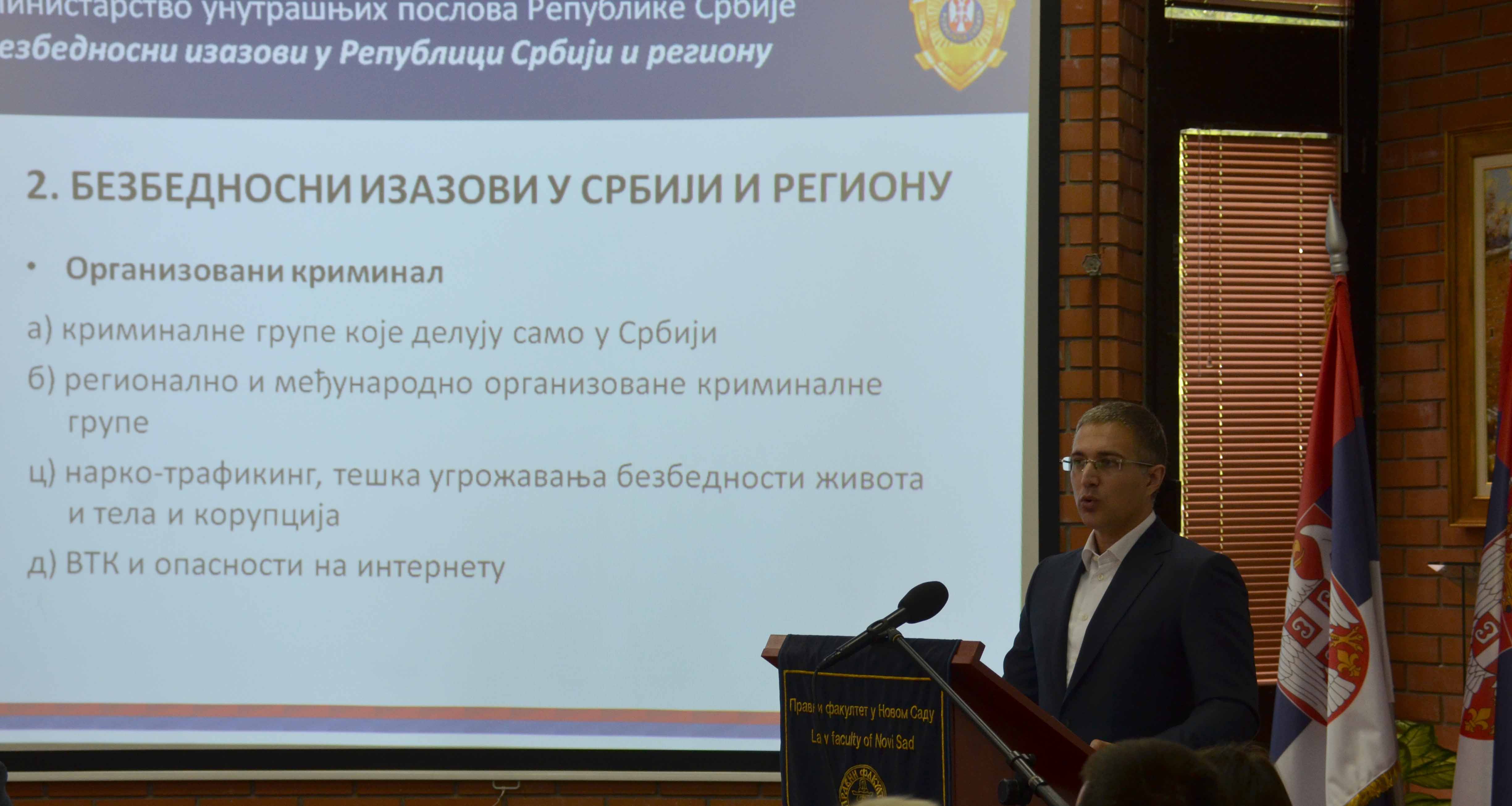 U Srbiji ne postoji ni jedna organizovana kriminalna grupa koja može da ugrozi bezbednost zemlje