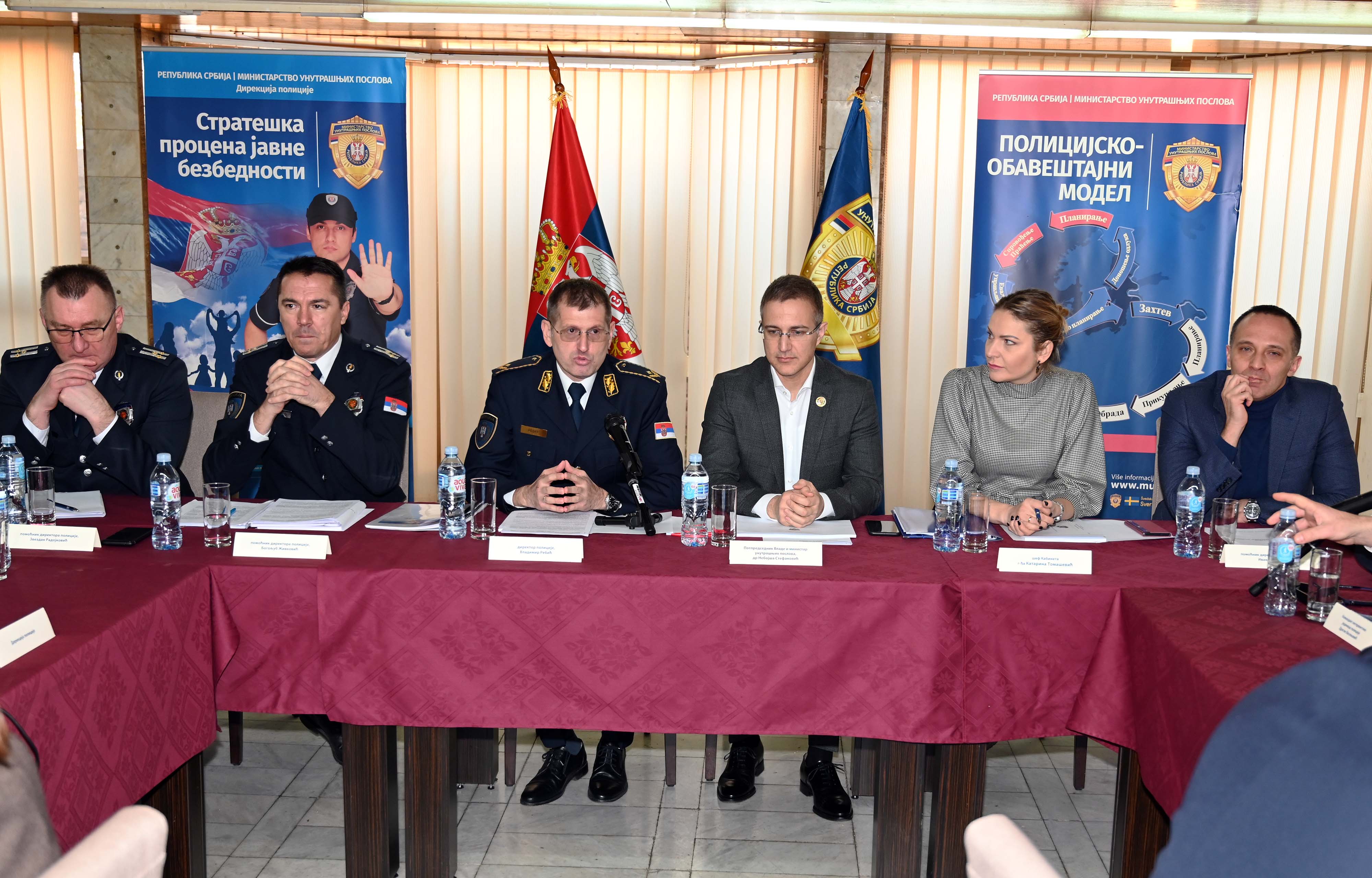 Stefanović: Bezbednost građana je prioritet u radu MUP-a i u 2020. godini