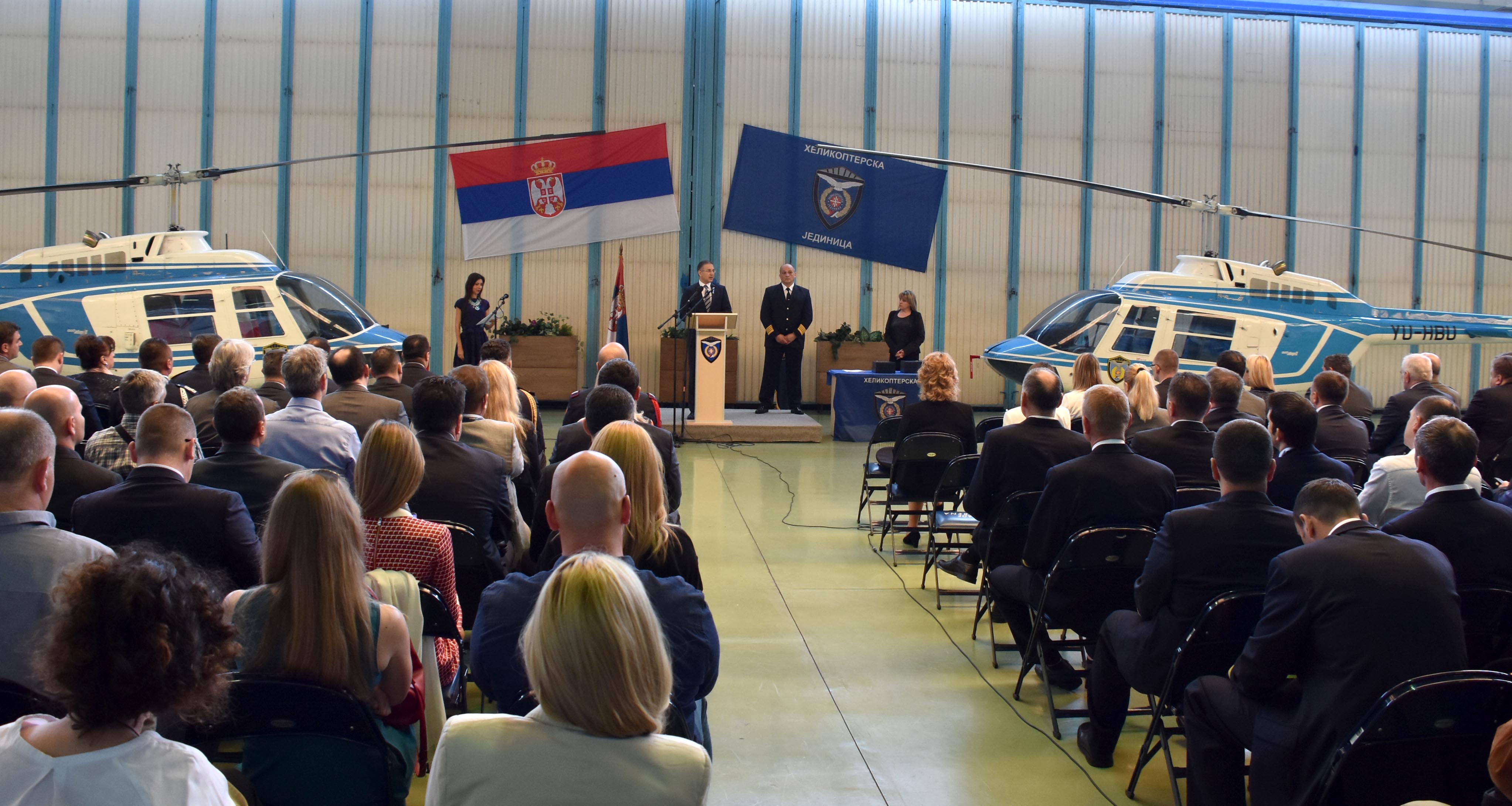Стефановић: Хеликоптерска јединица MUP-a једна од најелитнијих јединица у Републици Србији и региону
