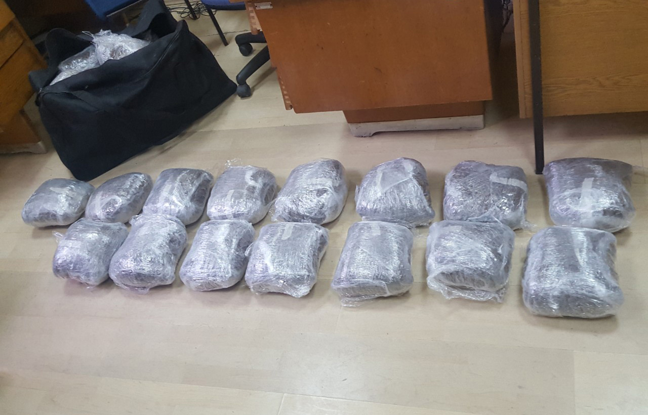 На територији Златибора заплењено око 36 килограма марихуане и ухапшене четири особе