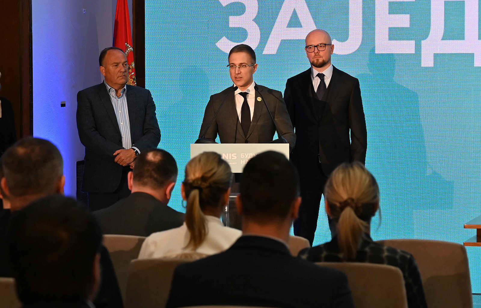 Стефановић, Шарчевић и Тјурдењев потписали Меморандум о сарадњи у оквиру програма „Заједници заједно 2020“