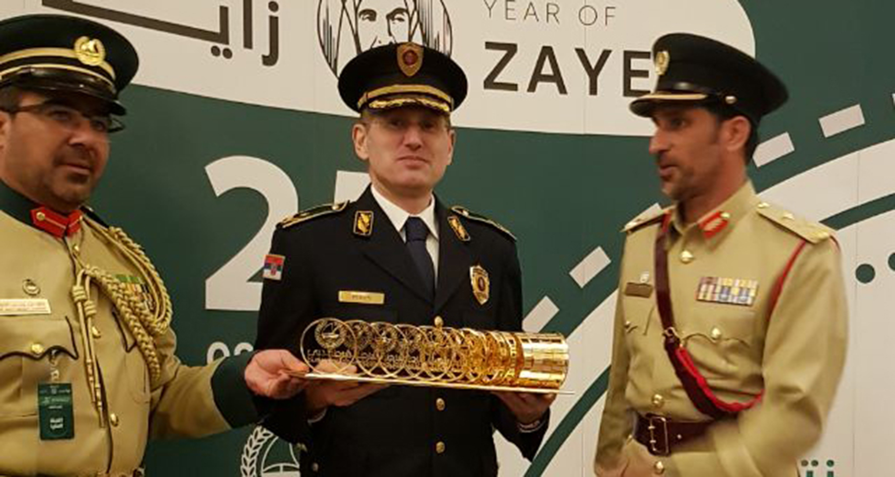 Ребић: Припадницима МУП-а драгоцена искуства и праксе полиције Уједињених Арапских Емирата